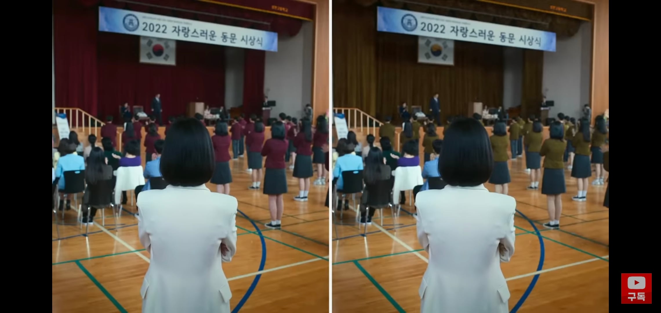 소름돋는 전재준의 적녹색약 시야로 편집된 더글로리.jpg | 인스티즈