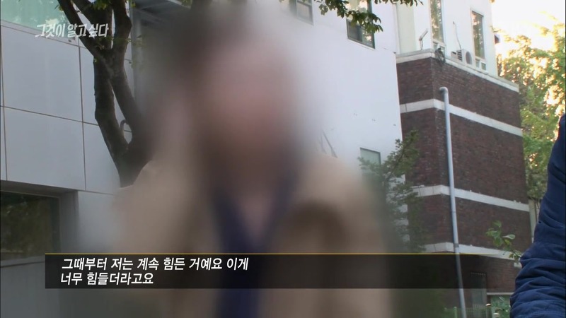 [그것이알고싶다] 엽기토끼와 신발장 - 신정동 연쇄살인사건의 마지막 퍼즐 | 인스티즈