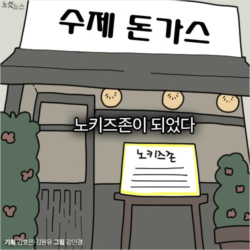 두 엄마 이야기 | 인스티즈