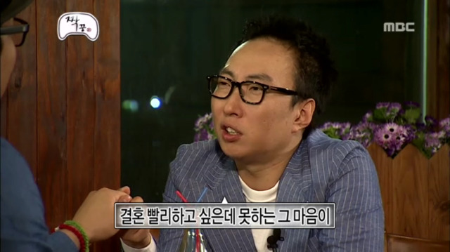 [무한도전] 조나단과 피터의 데이트ㅋㅋㅋㅋㅋㅋㅋㅋㅋ | 인스티즈