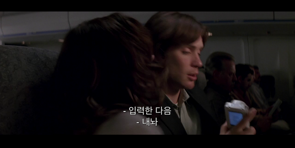 호텔방을 바꿔주지 않으면 우리 아빠를 죽이겠대요 [02] | 인스티즈