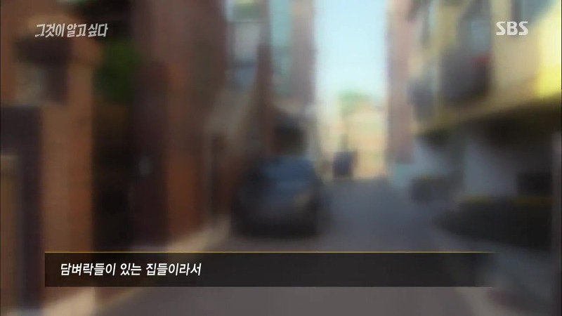 [그것이알고싶다] 엽기토끼와 신발장 - 신정동 연쇄살인사건의 마지막 퍼즐 | 인스티즈