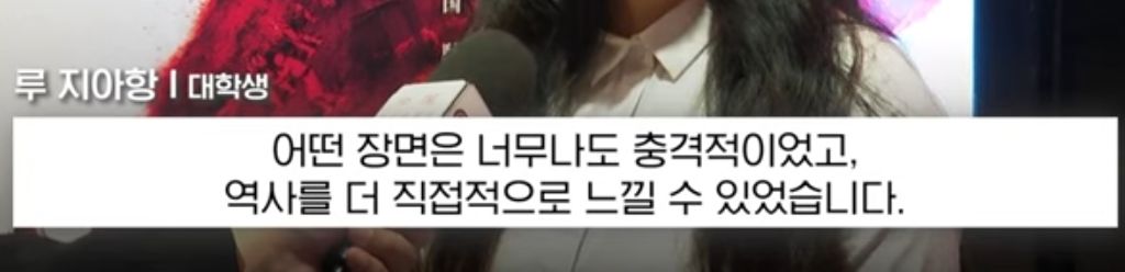 중국에 사는 일본인들 초비상 걸렸다 함.jpg | 인스티즈