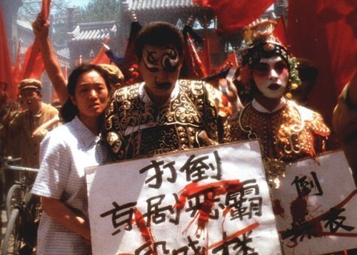 중국 최고의 영화로 뽑히는 영화 패왕별희.jpg | 인스티즈