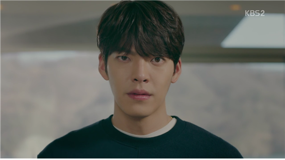 [드라마] 함부로 애틋하게 01화 (3) | 인스티즈