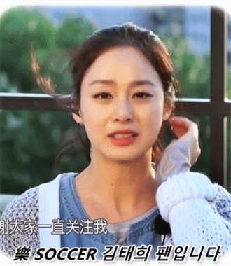 [데이터주의] '오빠생각'에 출연한 채수빈 움짤.gif | 인스티즈