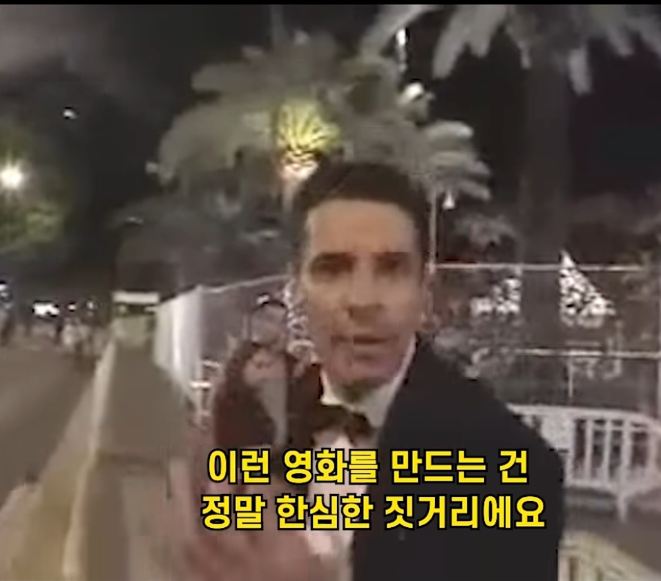 영화 돌이킬 수 없는 칸 영화제 시사회 현장 관객들 반응 | 인스티즈