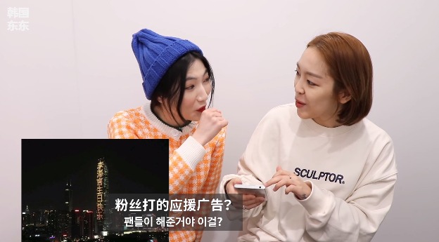 한달에 340억 버는 중국 여성향 미연시 게임.jpg | 인스티즈