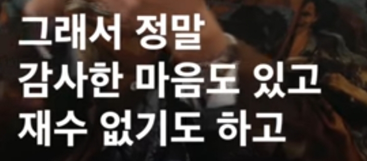 명언제조기 라비 "열 걸음을 걷기위해 첫걸음이 엉망이어도 일단 걸어야.. 우리는 누군가의 자랑이자 자부심.. | 인스티즈