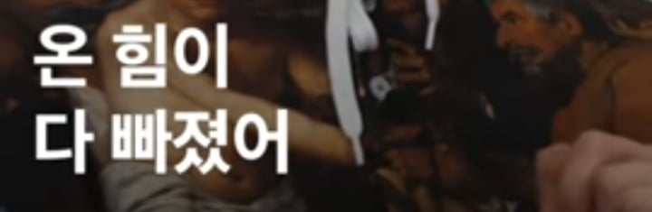 명언제조기 라비 "열 걸음을 걷기위해 첫걸음이 엉망이어도 일단 걸어야.. 우리는 누군가의 자랑이자 자부심.. | 인스티즈