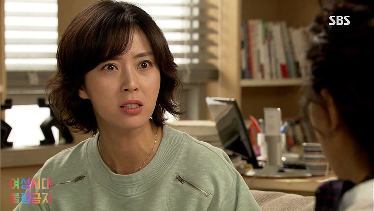 여주 투톱물, 남배가 도망갔다! 😡 남배가 별로여도 우리가 여성서사 드라마를 소비해야 하는 이유.jpg | 인스티즈