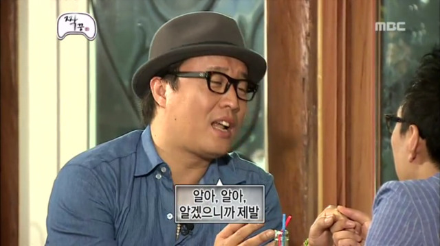 [무한도전] 조나단과 피터의 데이트ㅋㅋㅋㅋㅋㅋㅋㅋㅋ | 인스티즈