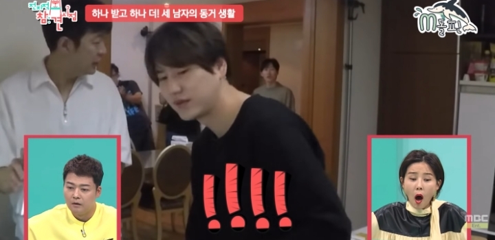 집이 워낙 크면 생기는 일.jpg | 인스티즈