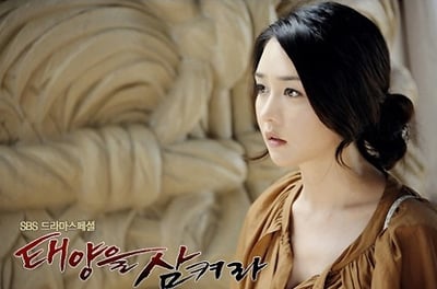 후려치기나 본인 자신감에 비해 엄청 괜찮은 편인 성유리 드라마 필모.jpg | 인스티즈