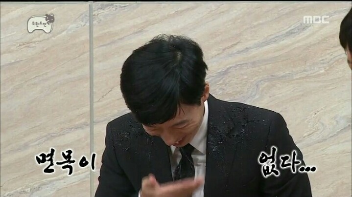[무한도전] 그 누구도 살리지 못한 '만두' 이행시 | 인스티즈