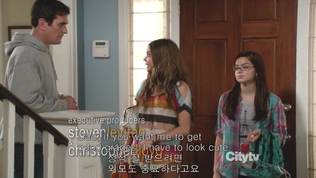 [모던패밀리] 미국 가정에서 처음으로 딸을 독립시키는 법 | 인스티즈