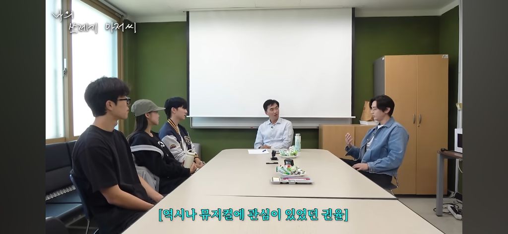뮤지컬 하고 싶던 권율이 뮤지컬을 포기한 이유.jpg | 인스티즈