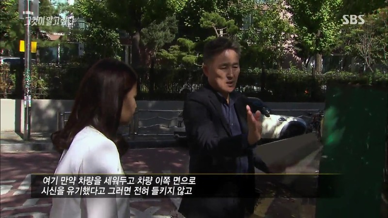 [그것이알고싶다] 엽기토끼와 신발장 - 신정동 연쇄살인사건의 마지막 퍼즐 | 인스티즈