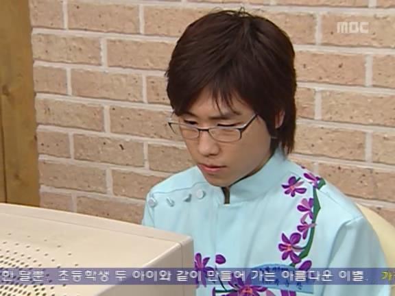 [거침없이하이킥] 꽈당이의 고민,"애인이 질린대요".jpg | 인스티즈