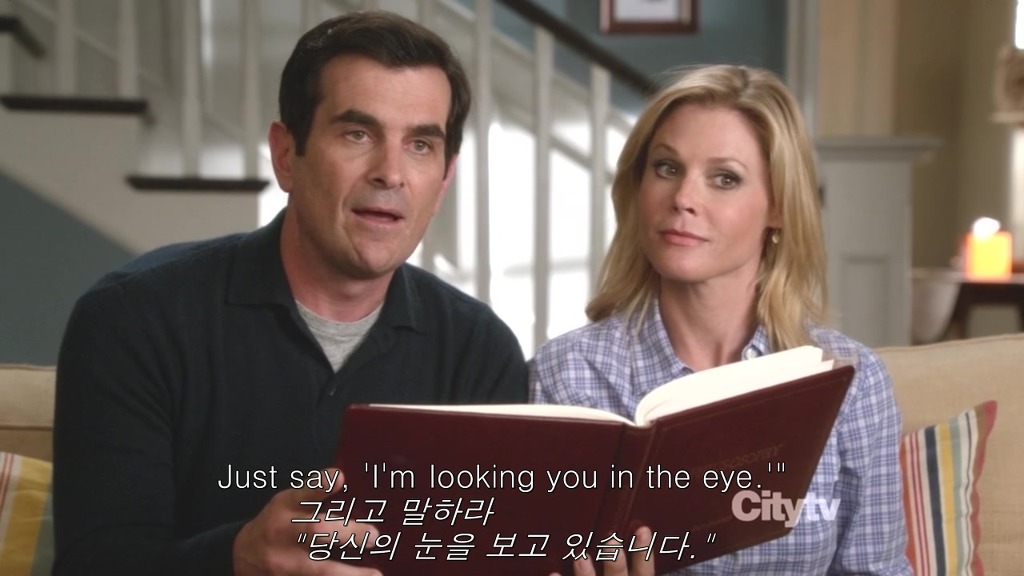 [모던패밀리] 미국 가정에서 처음으로 딸을 독립시키는 법 | 인스티즈