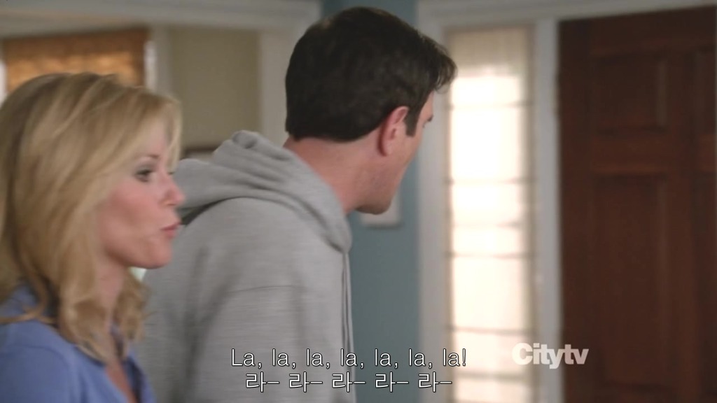 [모던패밀리] 미국 가정에서 처음으로 딸을 독립시키는 법 | 인스티즈