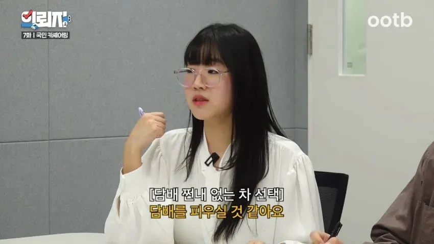 흡연자들에 대한 쏘카 직원의 고충.jpg | 인스티즈