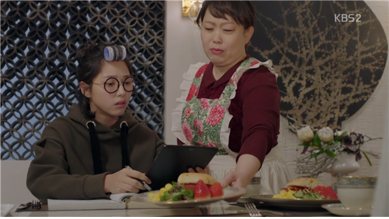 [드라마] 함부로 애틋하게 01화 (3) | 인스티즈