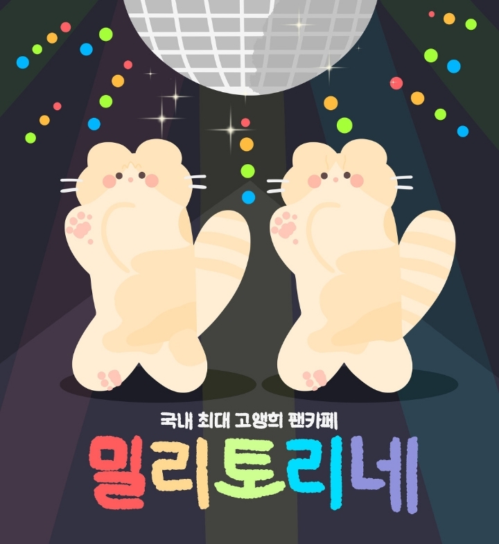 드덕의 기억에 진하게 남아있는 인상깊은 드라마 속 고백 씬 | 인스티즈