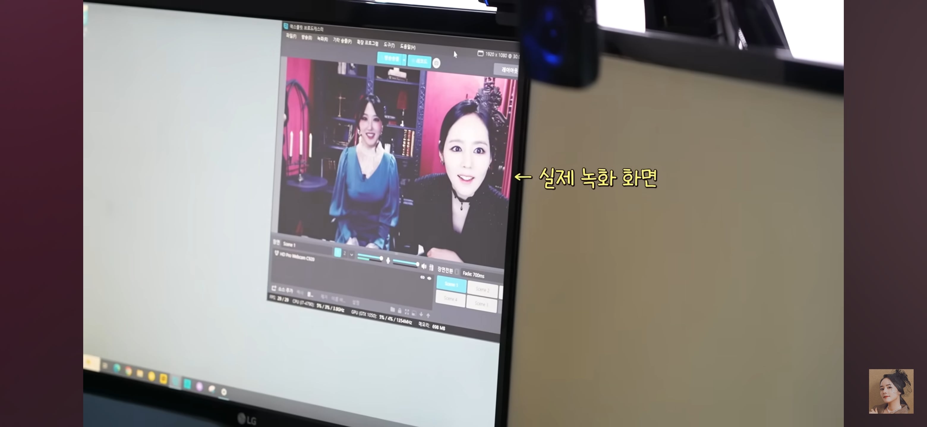 생각보다 본격적인 디바제시카 스튜디오겸 사무실 | 인스티즈
