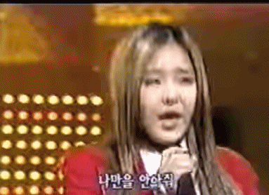 코요태 신지.gif | 인스티즈