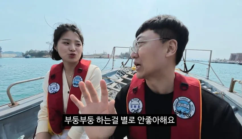 김선태 구독자 애칭 안정하는 이유 | 인스티즈
