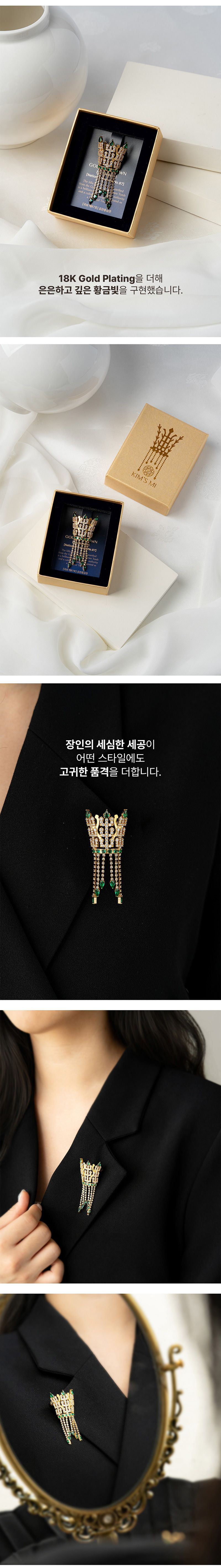 국립중앙박물관 새로운 굿즈 | 인스티즈