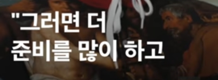 명언제조기 라비 "열 걸음을 걷기위해 첫걸음이 엉망이어도 일단 걸어야.. 우리는 누군가의 자랑이자 자부심.. | 인스티즈