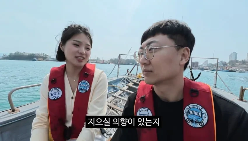 김선태 구독자 애칭 안정하는 이유 | 인스티즈