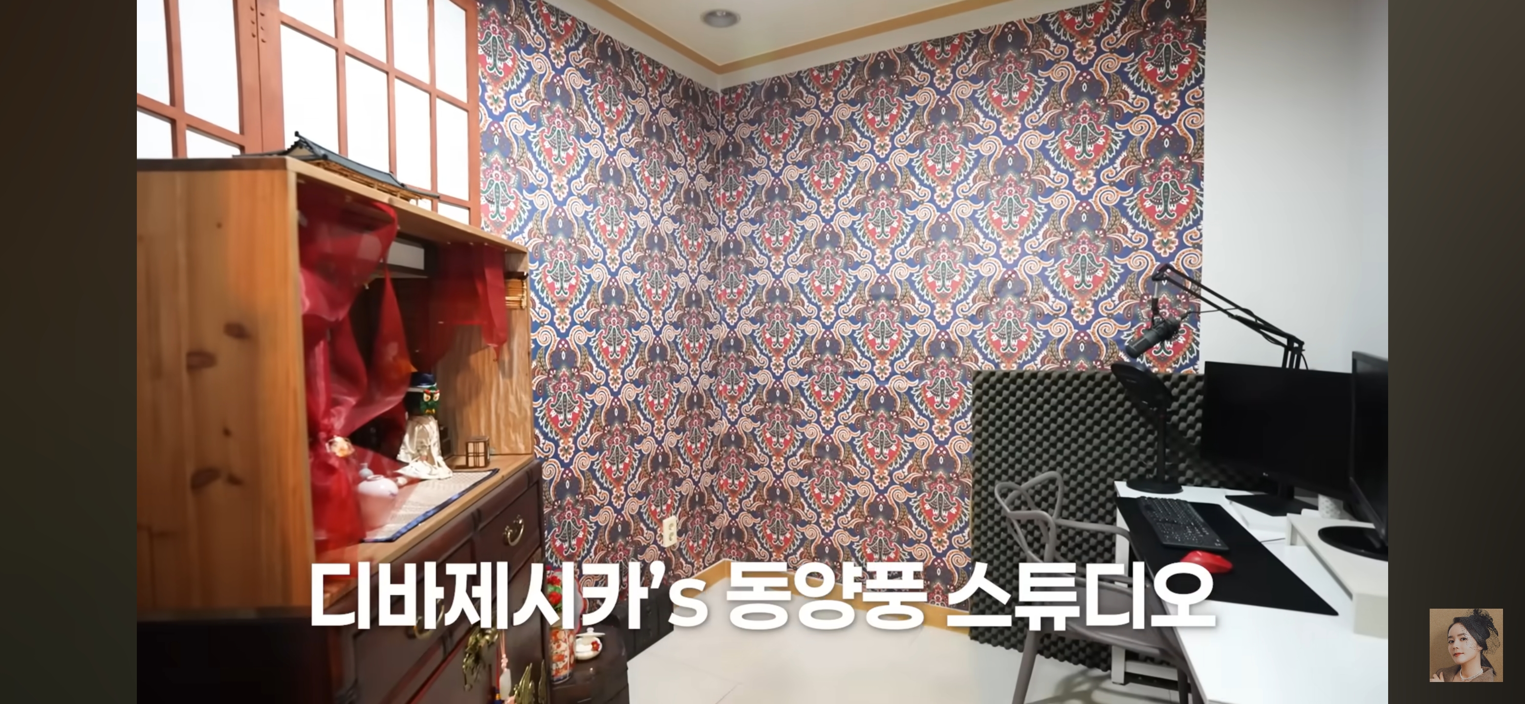 생각보다 본격적인 디바제시카 스튜디오겸 사무실 | 인스티즈