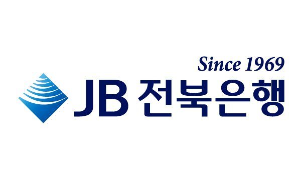 주거래 은행 고르기.jpg | 인스티즈