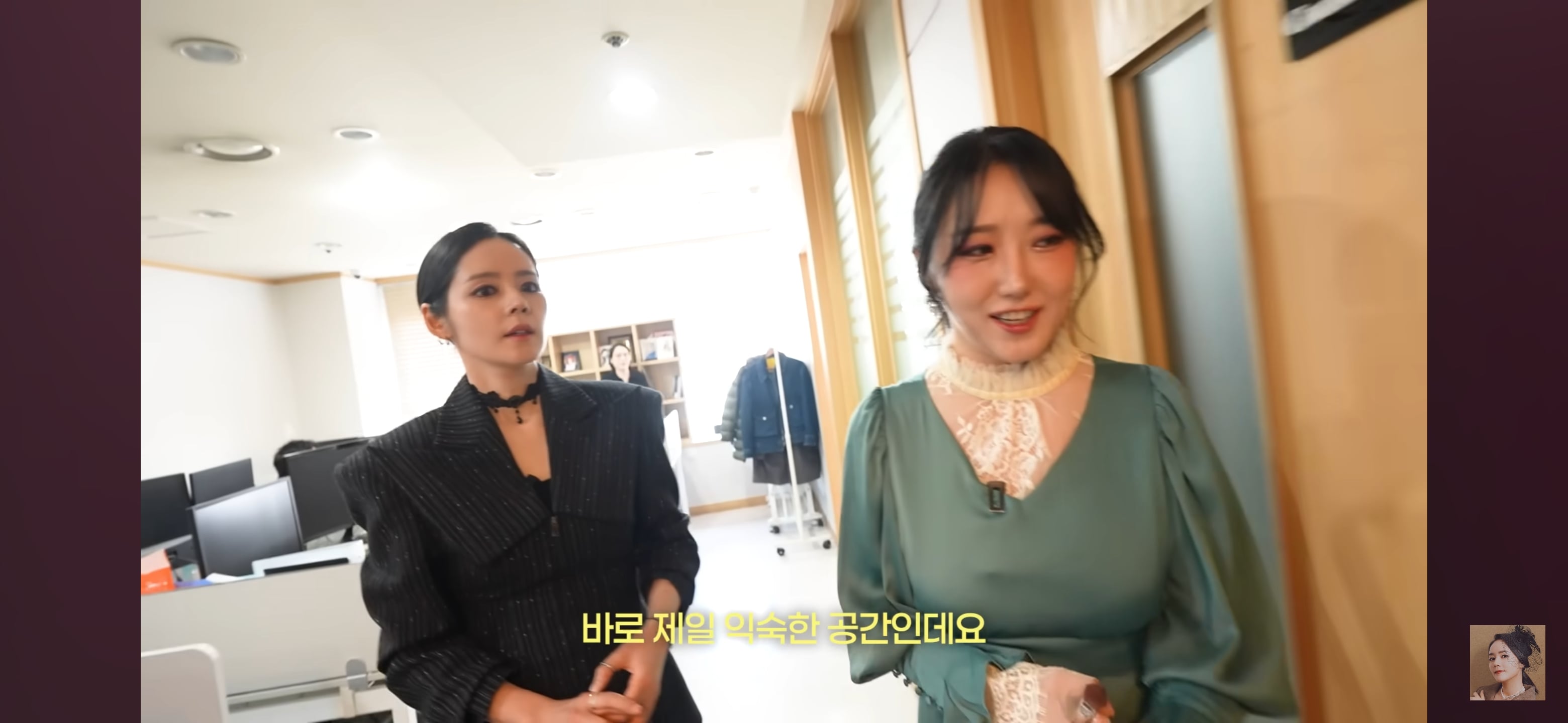 생각보다 본격적인 디바제시카 스튜디오겸 사무실 | 인스티즈