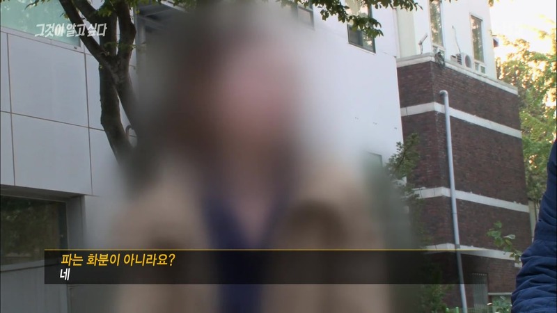 [그것이알고싶다] 엽기토끼와 신발장 - 신정동 연쇄살인사건의 마지막 퍼즐 | 인스티즈