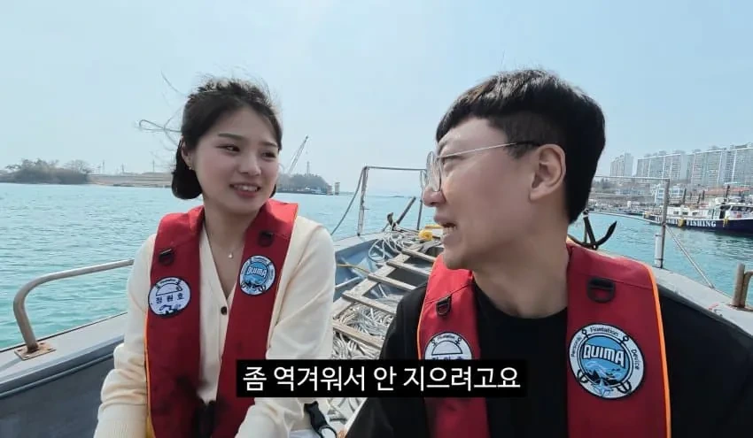 김선태 구독자 애칭 안정하는 이유 | 인스티즈