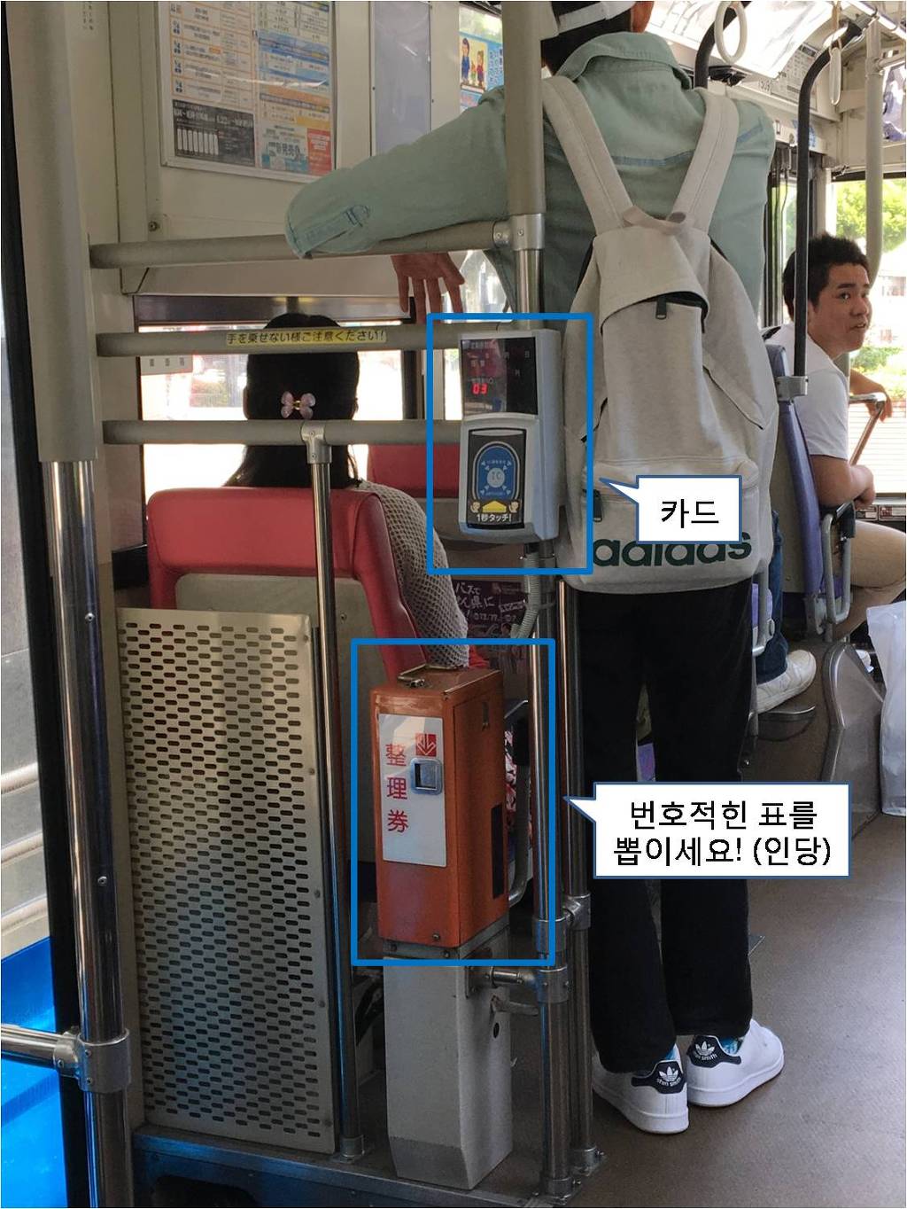 2박 3일간의 일본 후쿠오카 리얼후기 1탄!! 같이 후쿠오카로 떠나요!! | 인스티즈
