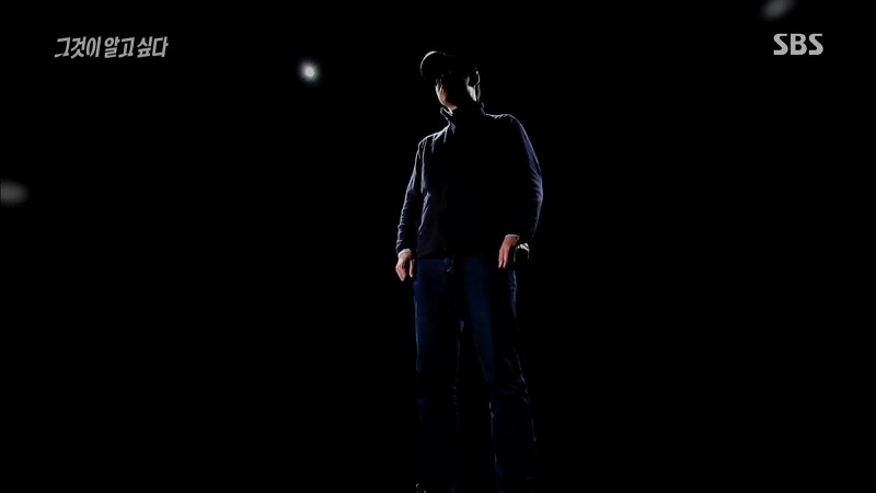 [그것이알고싶다] 엽기토끼와 신발장 - 신정동 연쇄살인사건의 마지막 퍼즐 | 인스티즈