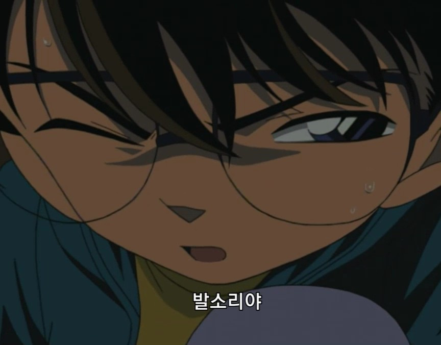 [명탐정 코난] 검은 조직과의 접촉 (결사 편) - 完 - | 인스티즈
