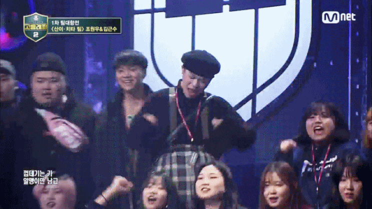 고등래퍼 출연했던 래퍼 중 요즘 가장 민심 좋은 래퍼 | 인스티즈
