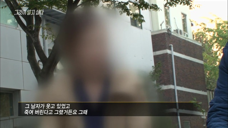 [그것이알고싶다] 엽기토끼와 신발장 - 신정동 연쇄살인사건의 마지막 퍼즐 | 인스티즈