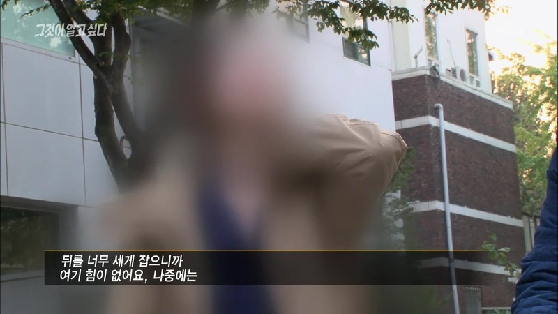 [그것이알고싶다] 엽기토끼와 신발장 - 신정동 연쇄살인사건의 마지막 퍼즐 | 인스티즈