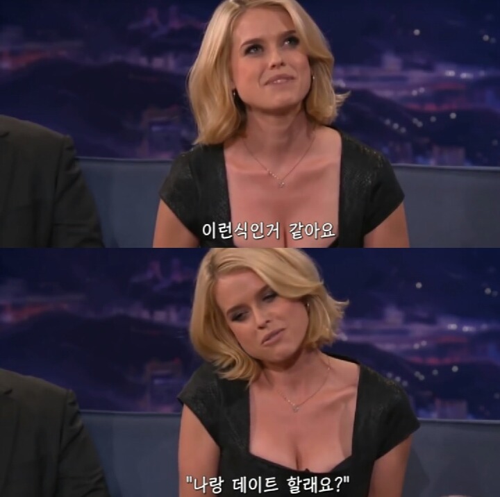 영국 남자와 미국 남자의 차이.gif | 인스티즈