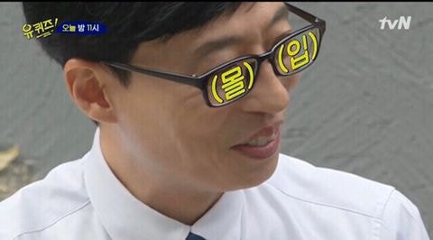 😈[견우와 선녀] 데몬헌터 소녀가 사랑에 빠지면 벌어지는 일 - 드익들이 충격받은 엔딩 (강스포주의)😈 | 인스티즈