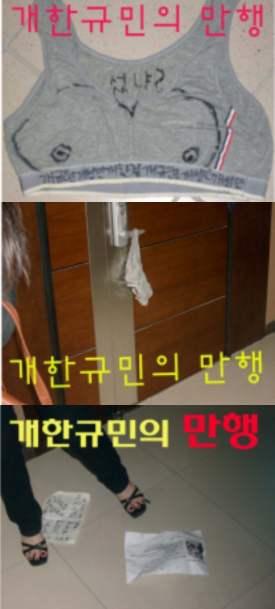 개인적으로 아이돌 사생중 갑중의 갑 (예지력 하락 주의) | 인스티즈