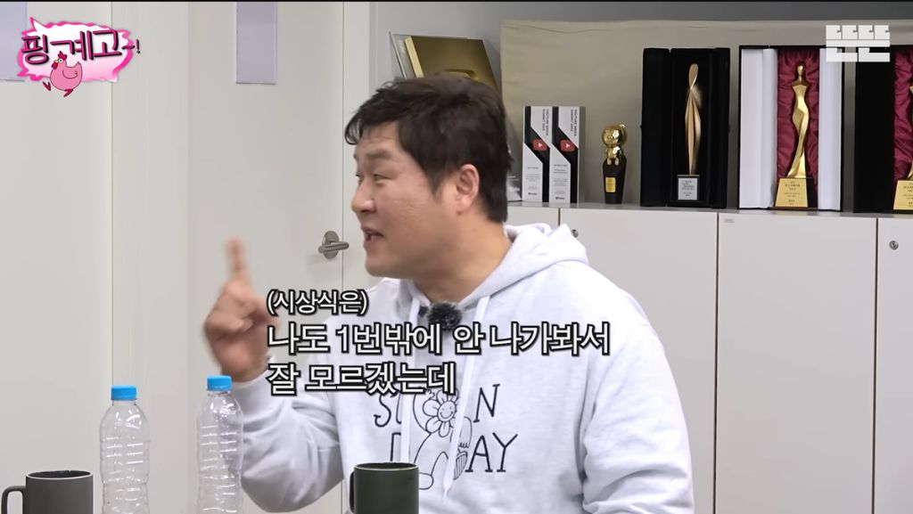 4월인데 벌써부터 나오고 싶다는 연예인들이 계속 늘어나는 시상식 | 인스티즈