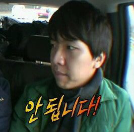 애인이 커플 타투 하자고 조르면 한다 vs 안한다.jpg | 인스티즈